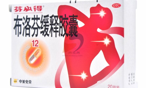 白术丸多久才有效果、白术丸的服用方法 -白术丸吃法网