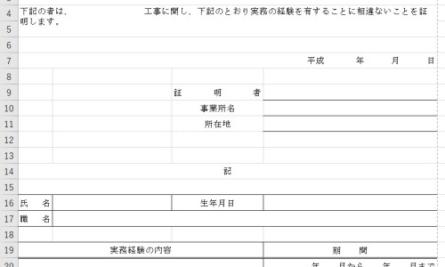 白术丸治什么病最好-白术丸多久才有效果、白术丸的服用方法 -白术丸吃法网